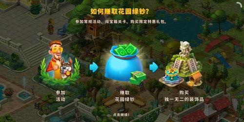 荒野皮肤爆料最新进展  第3张