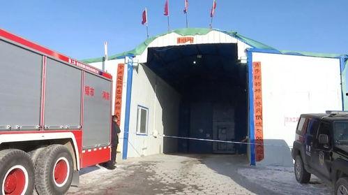 辉南县媒体爆料事件最新,揭秘当地重大事件背后真相 第3张 辉南县媒体爆料事件最新,揭秘当地重大事件背后真相 第3张