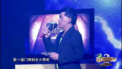 歌手爆料最新视频播放网站,揭秘最新热门视频播放网站背后的秘密 第1张 歌手爆料最新视频播放网站,揭秘最新热门视频播放网站背后的秘密 第1张