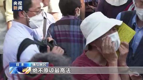韩媒爆料 日本福岛视频,韩媒揭露日本核危机真相 第2张 韩媒爆料 日本福岛视频,韩媒揭露日本核危机真相 第2张